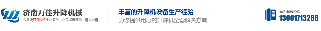 山東大正物業服務集團有限公司